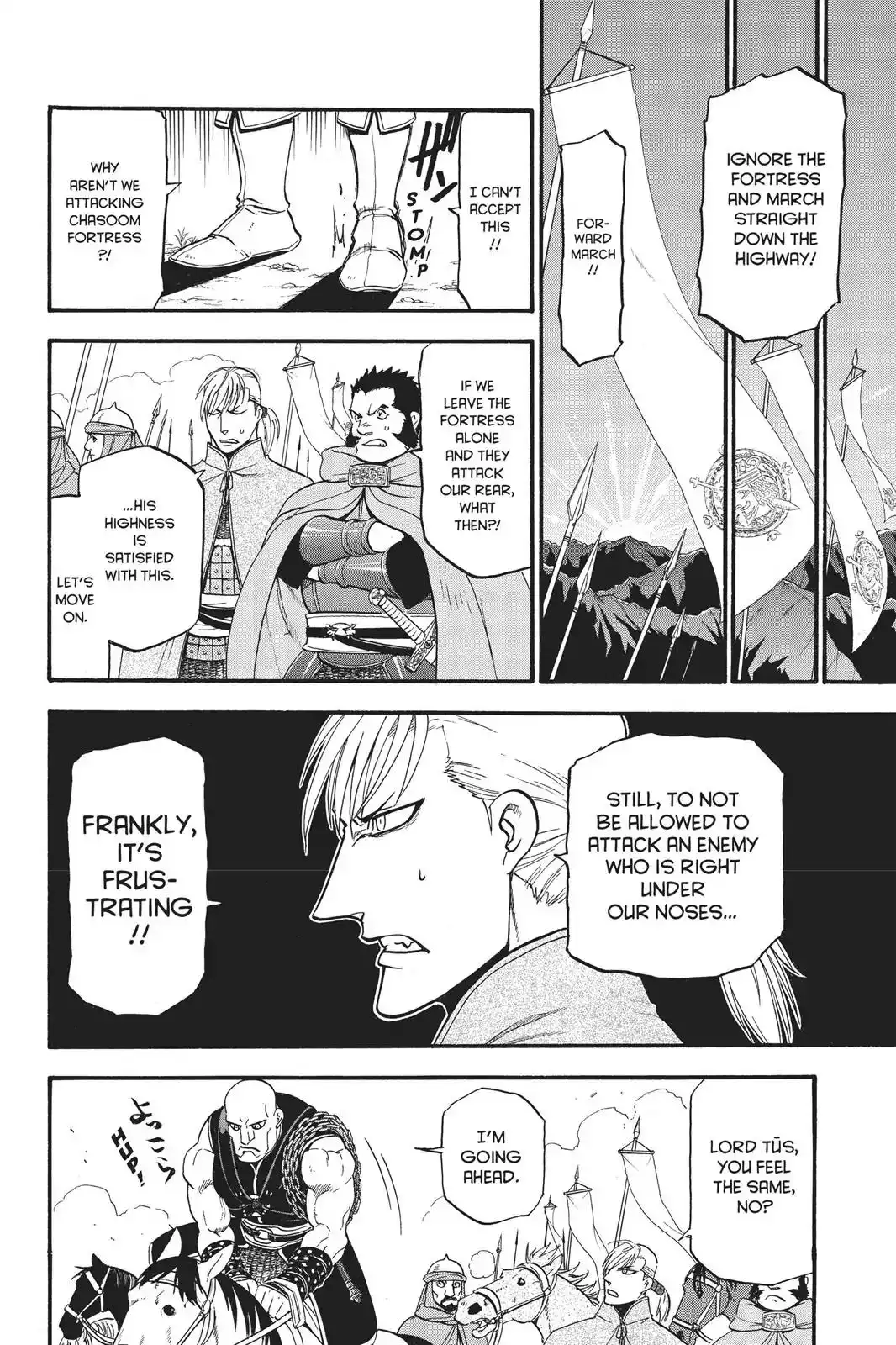 Arslan Senki (ARAKAWA Hiromu) Chapter 67 3